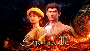 Shenmue III - PC (Steam)